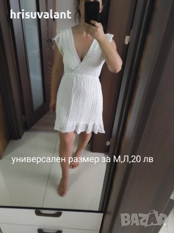 Дантелена рокля асиметричен модел, снимка 1