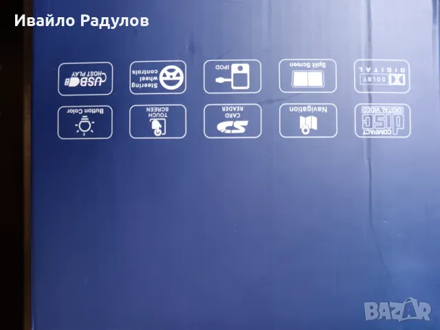 GPS навигация за Audi A3 тъч скрийн, снимка 3 - Навигация за кола - 49780106