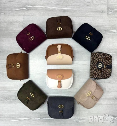 чанти christian dior , снимка 2 - Чанти - 50745377