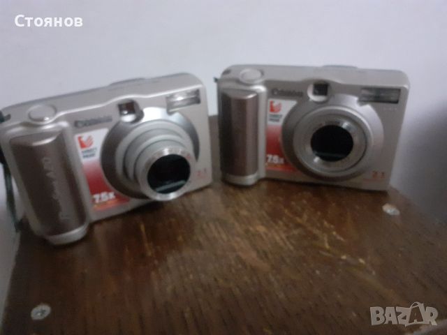 Canon PowerShot A20

Japan 2броя, снимка 2 - Фотоапарати - 45145051