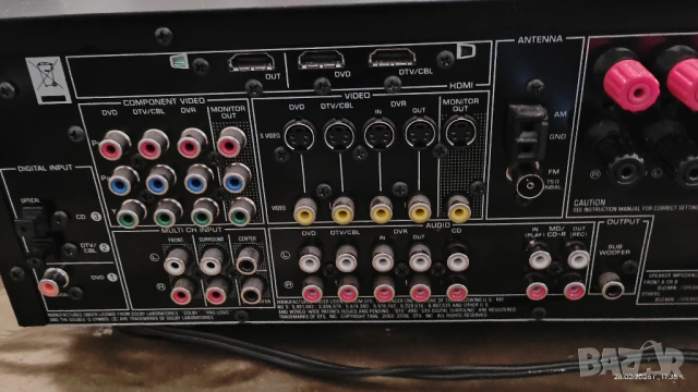 Yamaha RX-V461 - 5.1 канален аудио/видео ресийвър - HDMI,USB port, снимка 9 - Ресийвъри, усилватели, смесителни пултове - 53666070