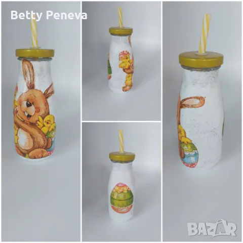 Великденска бутилка със сламка, ръчно направена чрез декупаж