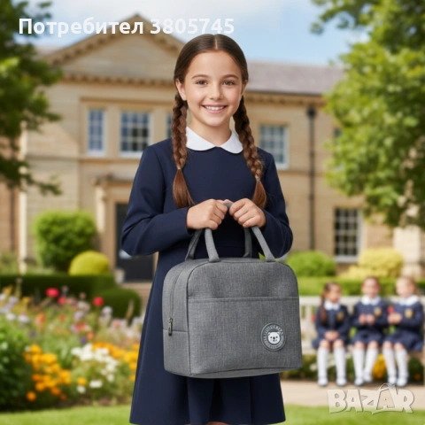 Термочанта Lunch Box , снимка 2 - Други стоки за дома - 53205071