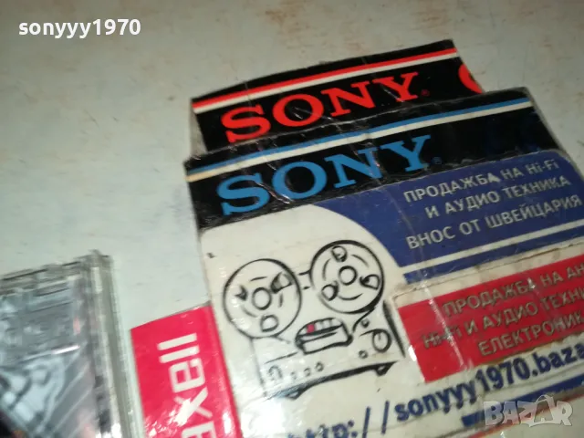 PANJABI MC CD 0605251311, снимка 12 - CD дискове - 50175695