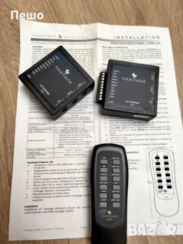 Димерна станция. ELDS4-1-DIN
DIN Electronic Load Dimmer Station, снимка 12 - Друга електроника - 46725221