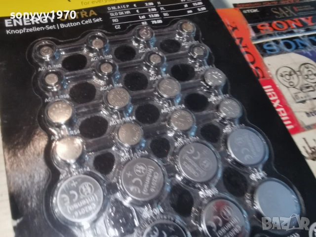 24БР БАТЕРИИ 1204261133, снимка 14 - Друга електроника - 54171396