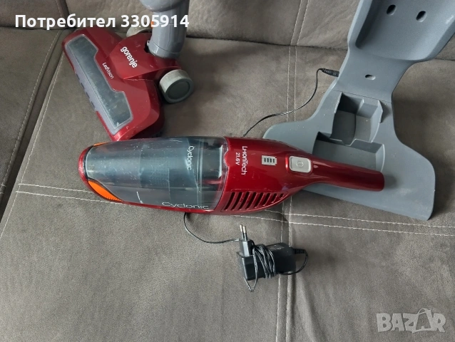 продавам акумулаторна прахосмукачка 