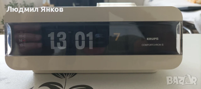 Vintage Krups type 625 flip clock alarm clock white West German space age atomic Mid-Century 60s 70s