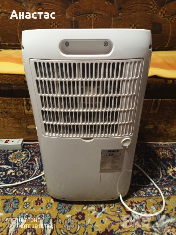 Продавам влагоабсорбатор Vingo!, снимка 2 - Влагоабсорбатори и влагоуловители - 53133001