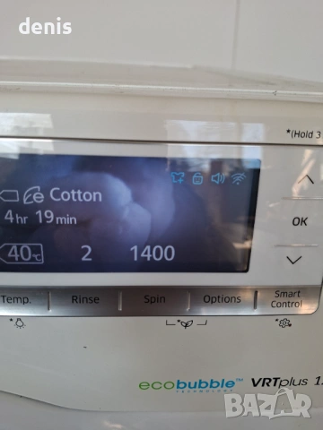 Пералня Samsung Eco Bubble AddWash WW12K8412OW/LE AddWash, 1400 об/мин, 12 кг, Inverter, Клас A+++, , снимка 7 - Перални - 53665899