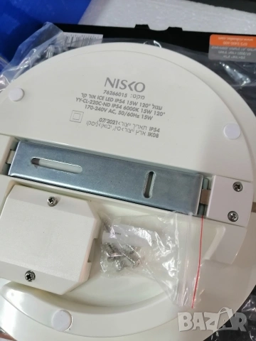 LED панели NISKO ICE LED , снимка 8 - Лед осветление - 53872735
