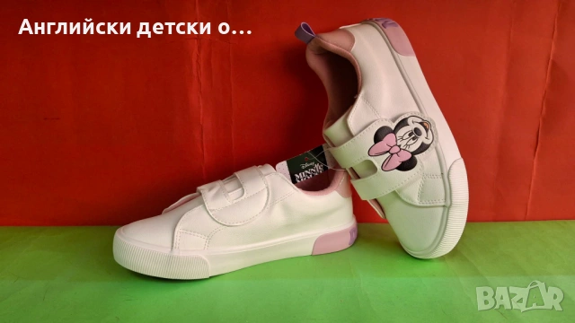 Английски детски полукецове -Disney, снимка 5 - Детски маратонки - 53800161