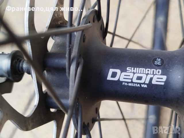 28.29 цола капла за велосипед колело Shimano deore , снимка 4 - Части за велосипеди - 52637170