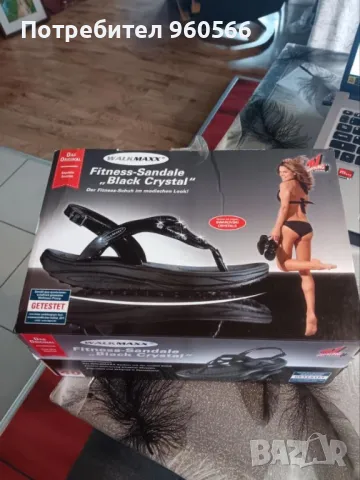 Дамски сандали НОВИ