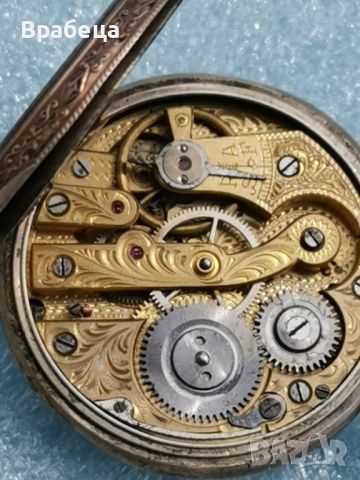 Сребърен джобен часовник, снимка 10 - Антикварни и старинни предмети - 45384160