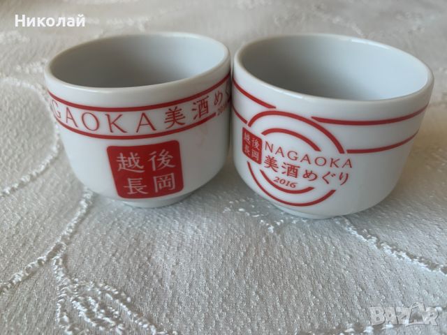 Чашки за саке Kikichoko Janome , комплект 2 бр., порцеланови, оригинални японски, Nagaoka 2016 , снимка 10 - Антикварни и старинни предмети - 46569630