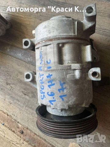 F500NFFAA02 компресор за климатик Kia Sportage 2017г. 1.6