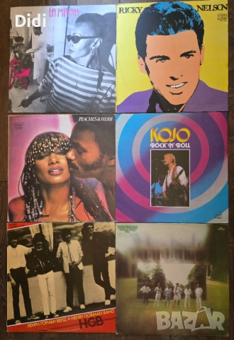 Нови непросвирвани грамофонни плочи, снимка 1