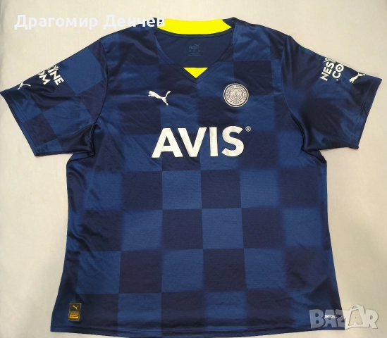 Трети екип на Фенербахче - сезон 2022-23