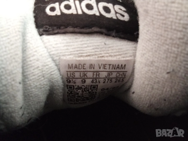 Adidas Midcity Low 43 1/3 Мъжки кецове маратонки Адидас , снимка 4 - Кецове - 54008102