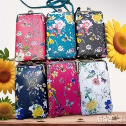 Калъф за телефон тип чанта с дълга дръжка в свежи летни цветове, снимка 4 - Други стоки за дома - 52854710