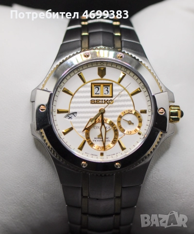 Мъжки японски часовник - Seiko Coutura Kinetic - Perpetual calendar, снимка 4 - Мъжки - 52974801