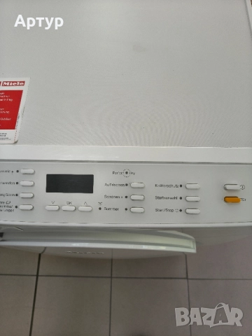 Сушилня Miele 7kg, снимка 3 - Сушилни - 51463544