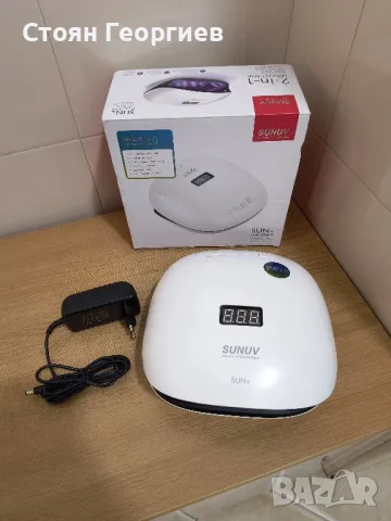 Комбинирана лампа за маникюр SUN4S Smart, UV/LED, 48W, Бяла 
