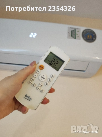продавам климатик Beko 12, снимка 3 - Климатици - 53243957