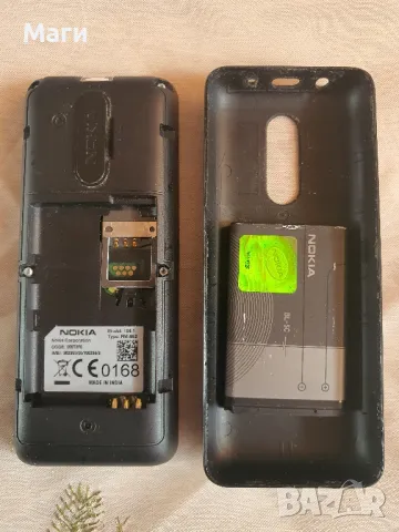 Nokia 106, снимка 3 - Nokia - 48963625