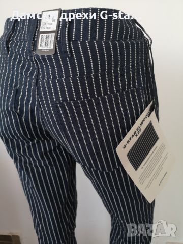 Дамски панталон G-Star RAW® 5622 3D MID BOYFRIEND INDIGO/WHITEBAIT, размери W26  /265/, снимка 6 - Панталони - 46348248