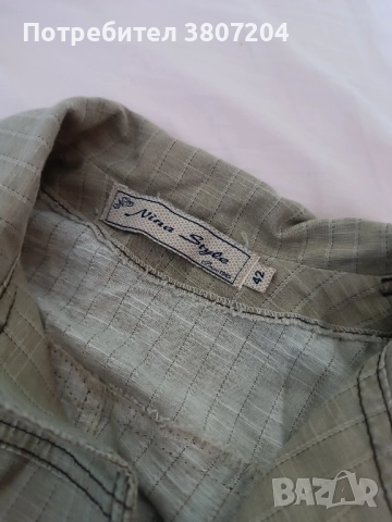 Елегантен комплект - блейзер и поличка, снимка 3 - Комплекти - 51877375