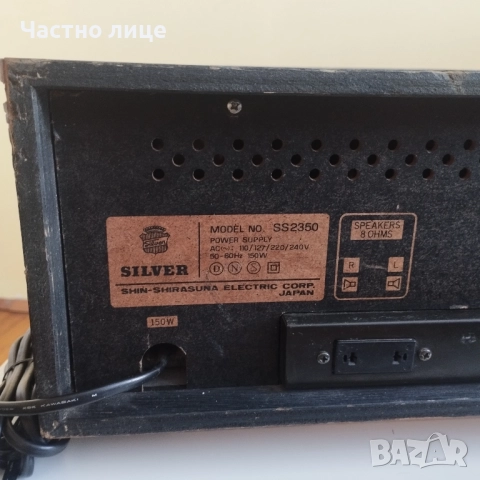 Silver Japan, снимка 6 - Радиокасетофони, транзистори - 52937891