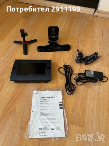 Преносим DVD / CD плеър Sony