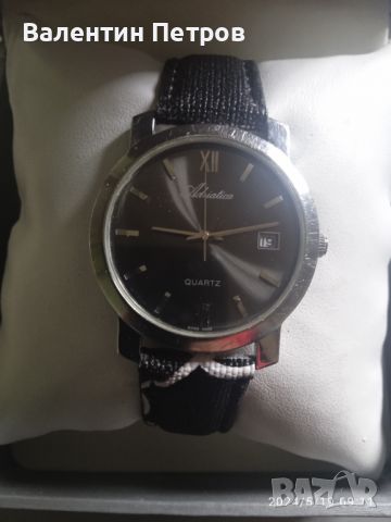 Швейцарски часовник Адриатика, снимка 1 - Мъжки - 45804374