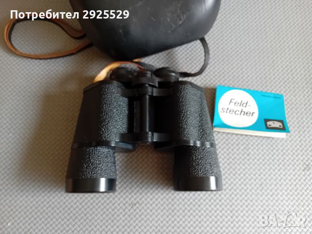 Бинокъл Carl Zeiss Jena -DEKAREM 10х50 Q1 - ГДР, снимка 1 - Екипировка - 46152599