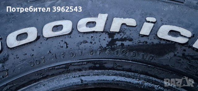 Гуми за Джип BF GOODRICH 235/85/16 , снимка 5 - Гуми и джанти - 53896343