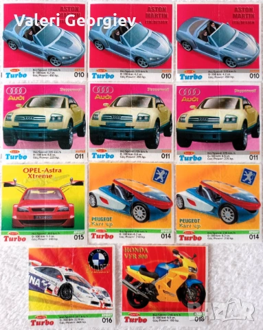 Продавам картинки турбо, снимка 2 - Колекции - 54016615