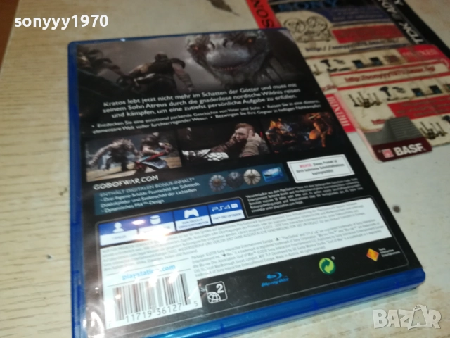 SONY PS4 GAME GOD OF WAR 0610251246, снимка 15 - Игри за PlayStation - 51960490