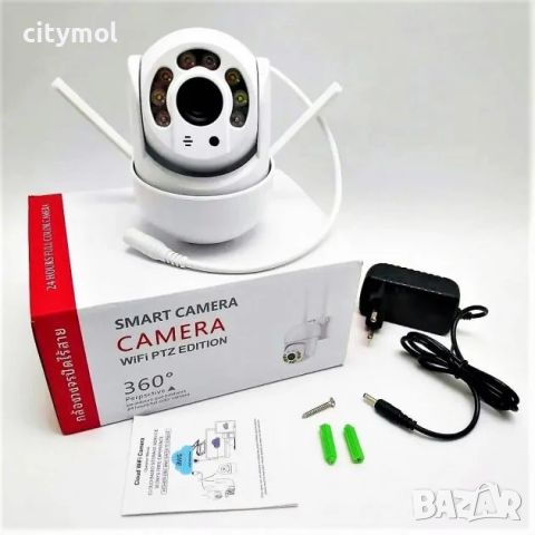 8 Mpx WiFi безжична IP камера с нощно виждане, 360°,  Full HD, слот за карта, снимка 4 - IP камери - 45959547