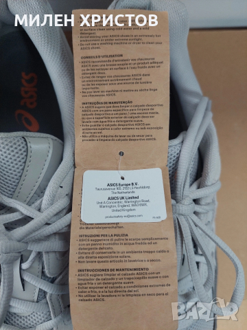 ASICS Gel-NYC Concrete-Чисто нови с етикет(без кутия)-№48, снимка 11 - Маратонки - 53323015