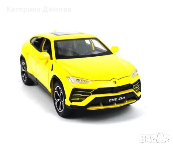 Метален джип Lamborghini с пушек, звук и светлини, снимка 5 - Коли, камиони, мотори, писти - 48775743