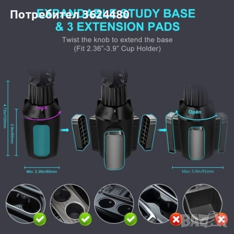 Стойка за телефон и таблет за автомобил 4843, снимка 16 - Аксесоари и консумативи - 53280566