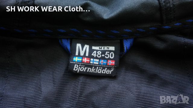 BJORNKLADER 941-0 Nordic Softshell Svart Stretch Work Jacket 48-50 / M работно еластично яке W4-119, снимка 15 - Якета - 45271584