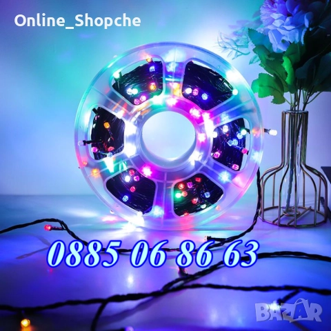 Коледни лампички 50 метра на макара, многоцветни, водоустойчиви, снимка 2 - Декорация за дома - 52426159