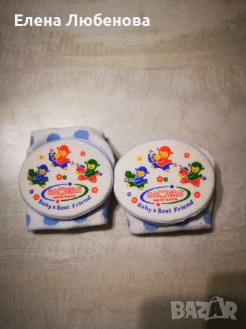 бебешки наколенки 