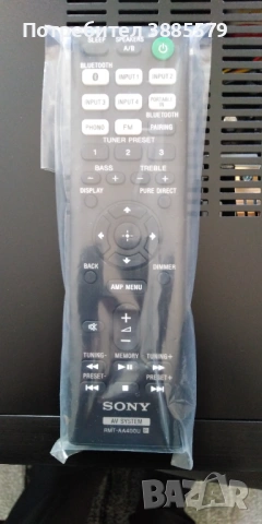 Стерео усилвател Sony str-dh190 , снимка 3 - Ресийвъри, усилватели, смесителни пултове - 54096381