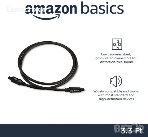 Amazon Basics Toslink цифров оптичен аудио кабел, многоканален, позлатени конектори, 1 метър, снимка 5 - Други - 46982749