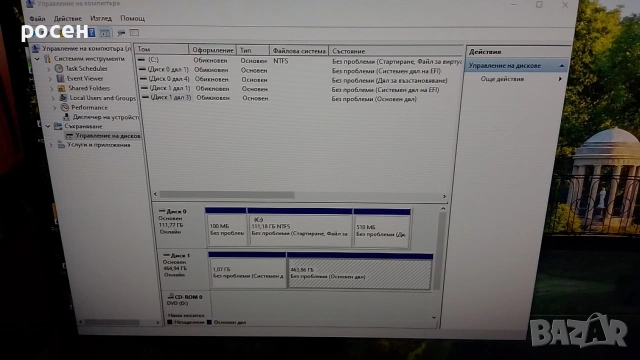 SSD NVMe 512gb Samsung BM9C1 4x4 2230, снимка 4 - Твърди дискове - 53401337