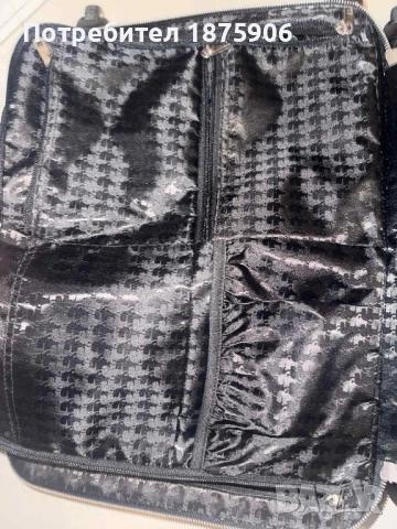 Куфар Karl Lagerfeld, снимка 3 - Куфари - 53130325